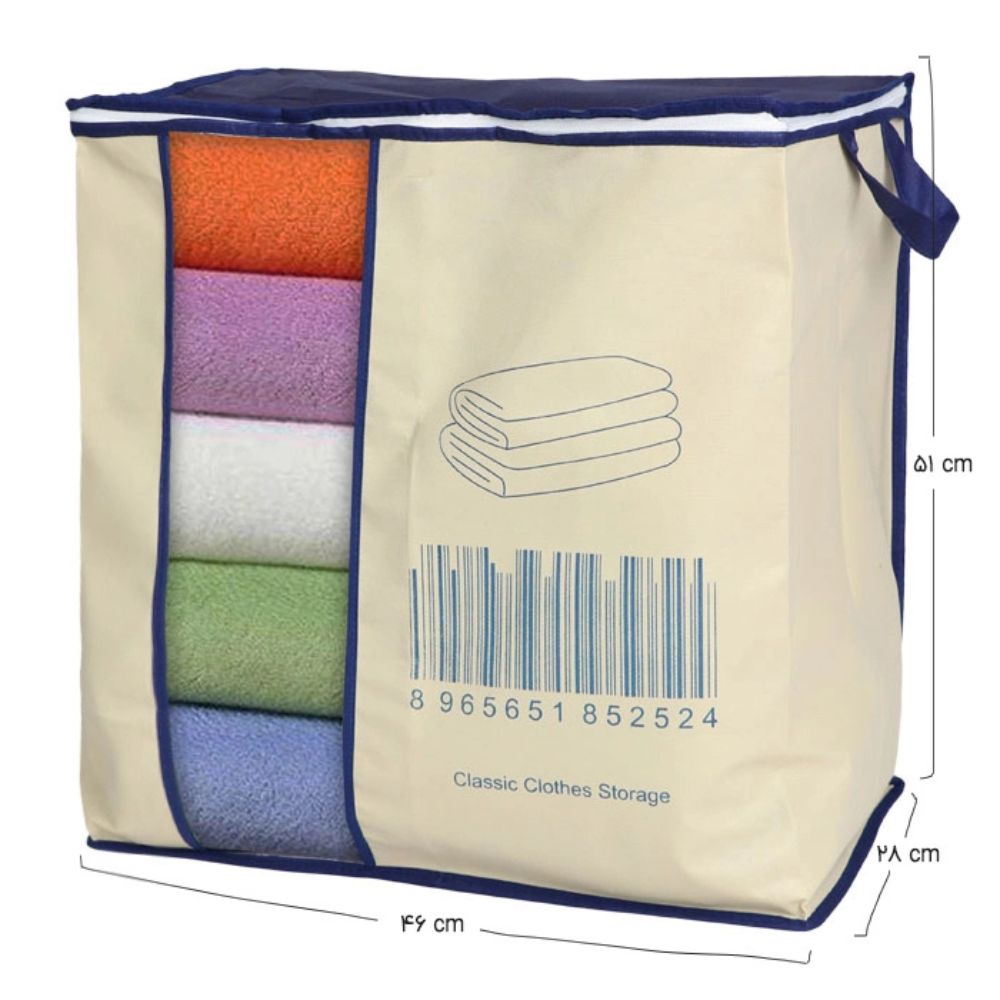 بقچه طرح بارکد مای هوم