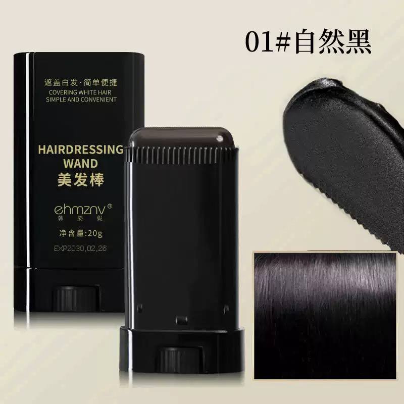 رنگ موی فوری استیکی مدل Hairdressing Wand