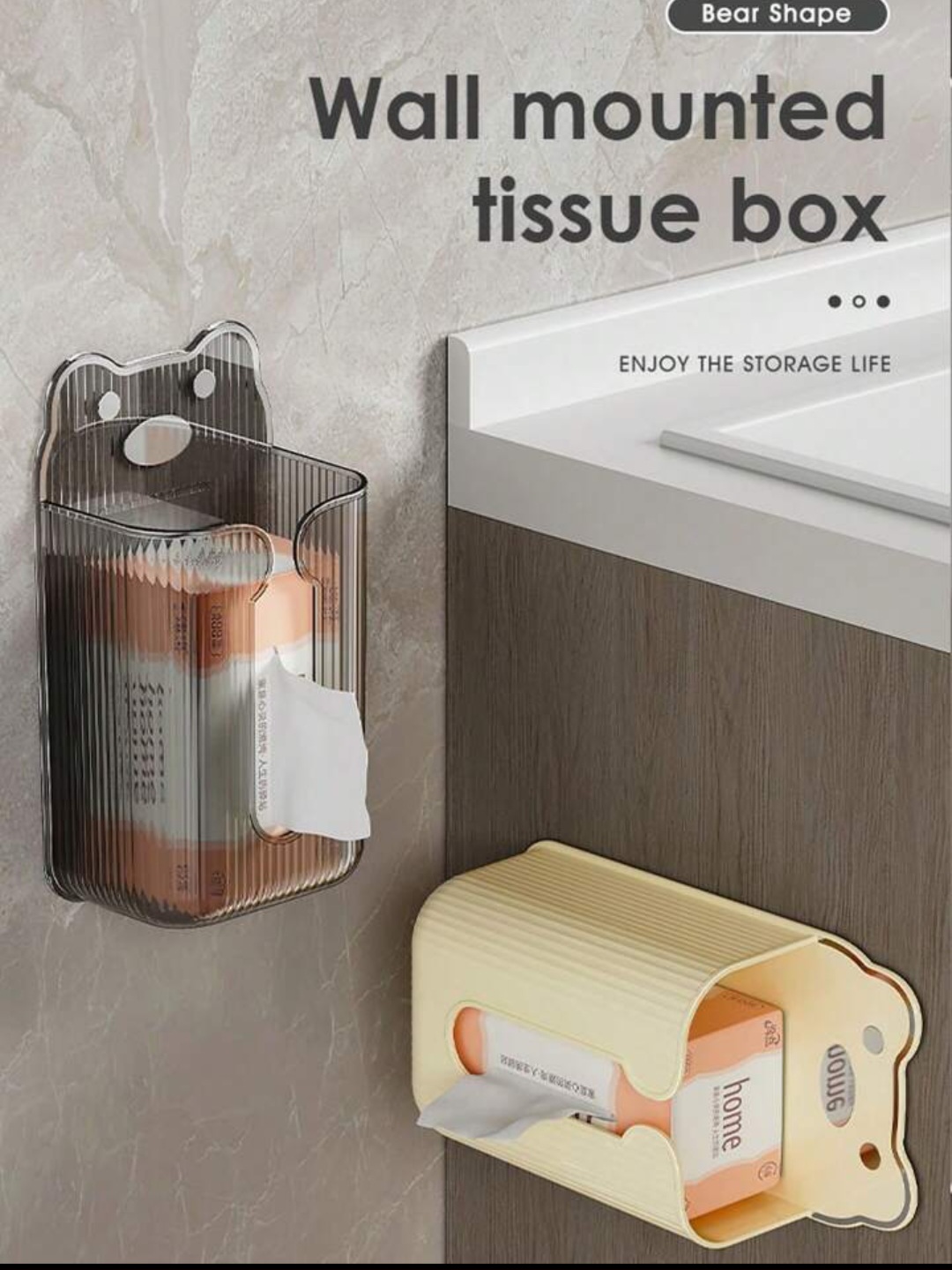 جعبه دستمال دیواری فانتزی طرح خرس عروسکی