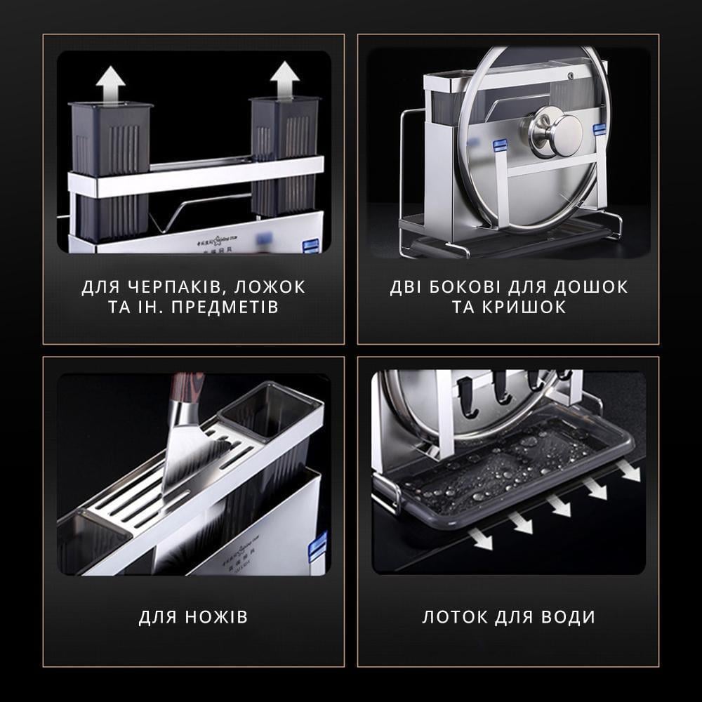 جای چاقوی چندکاره کد HB40