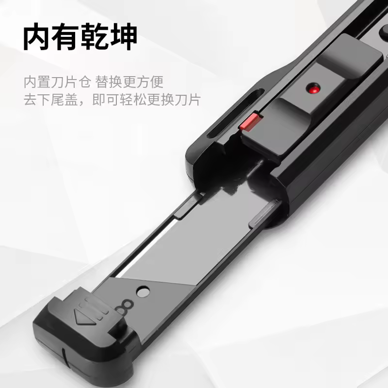 کاتر فلزی FD-7822 سایز 18mm