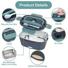 ظرف غذای برقی unique