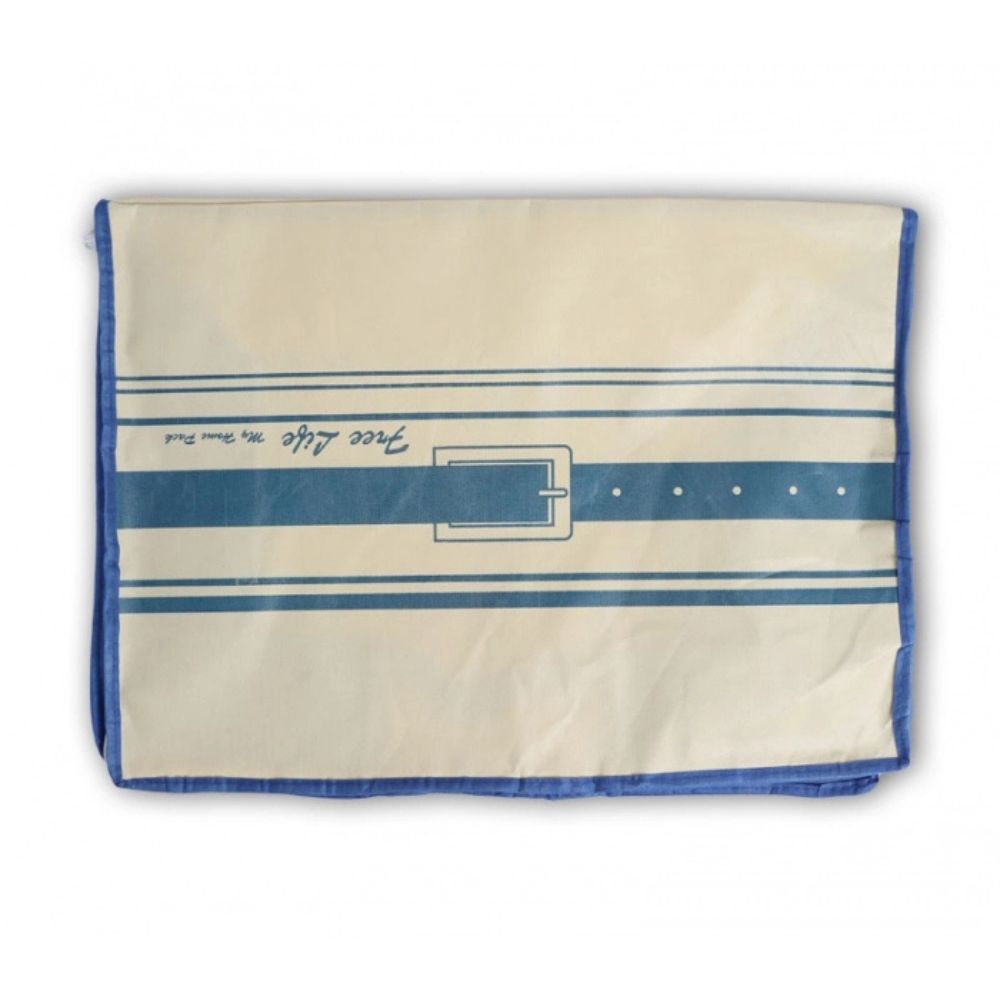 بقچه پتو مای هوم