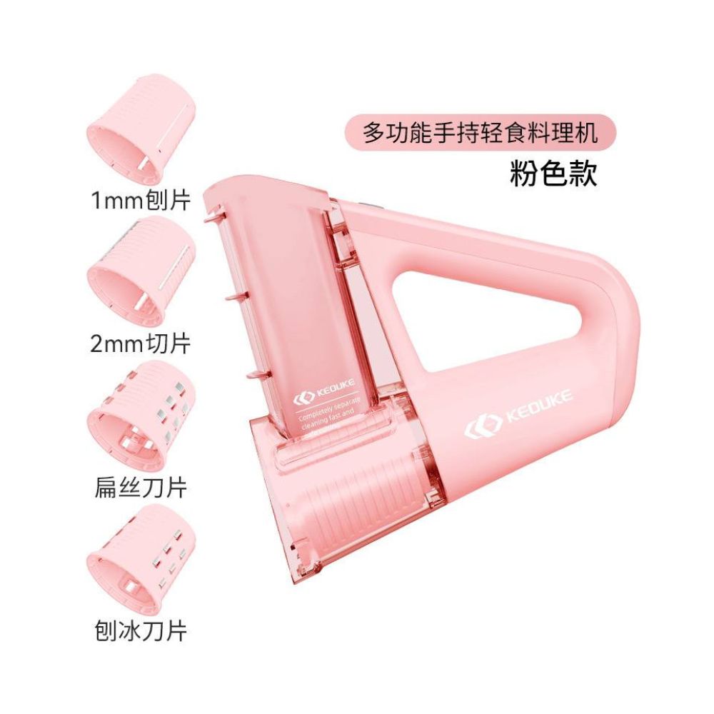 خردکن و رنده برقی بی‌سیم KEOUKE