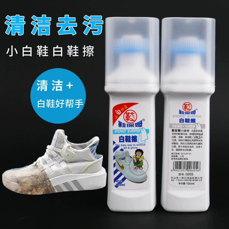 مایع تمیزکننده کفش مدل white