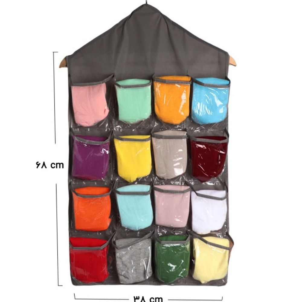 ارگانایزر پارچه‌ای آویز 16 خانه جاجورابی مای هوم