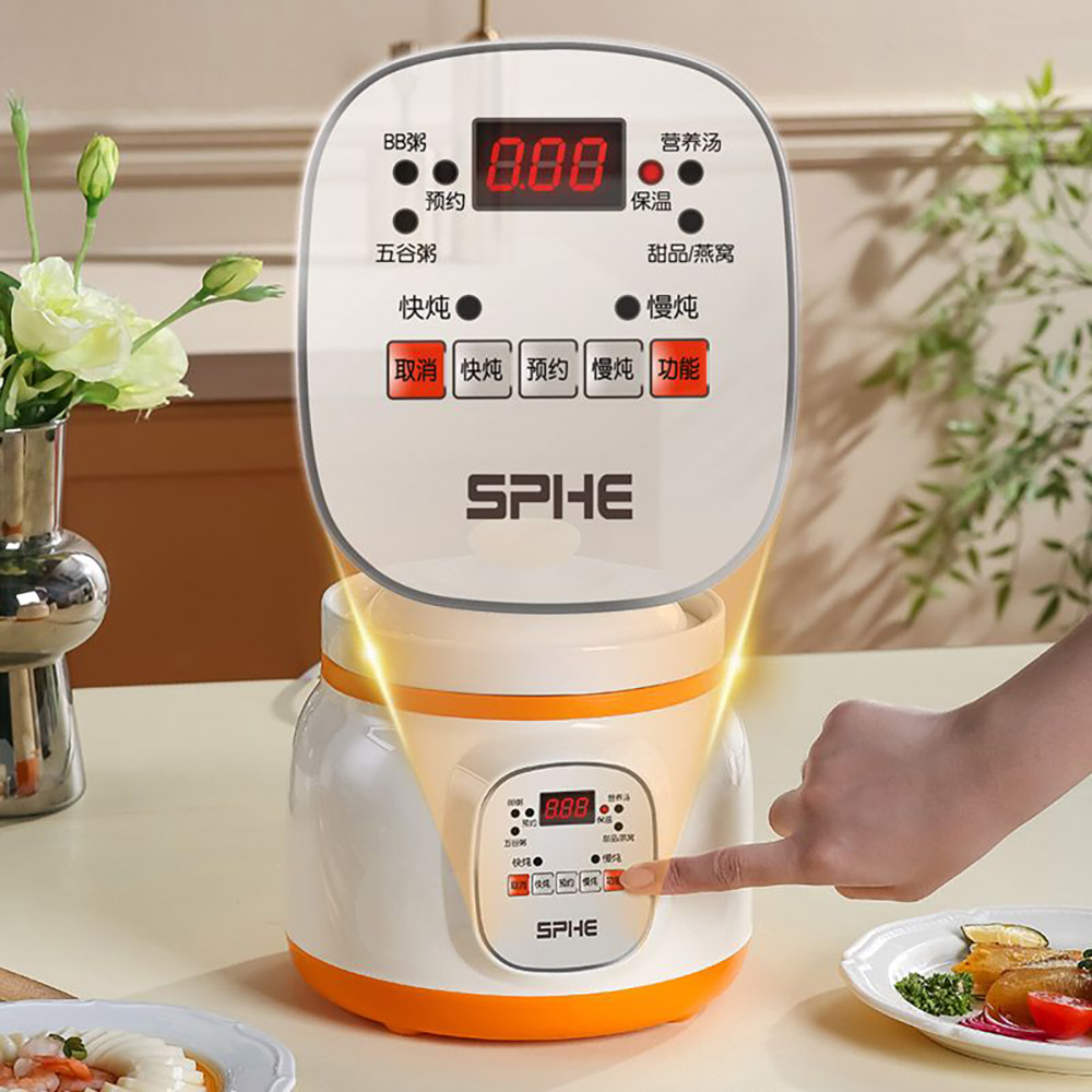 پلوپز دیجیتال چندکاره SPHE مدل smart