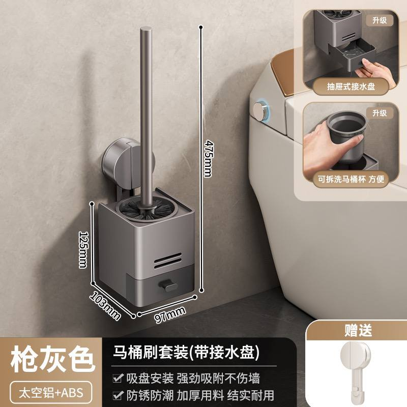 برس توالت دیواری کد HB26