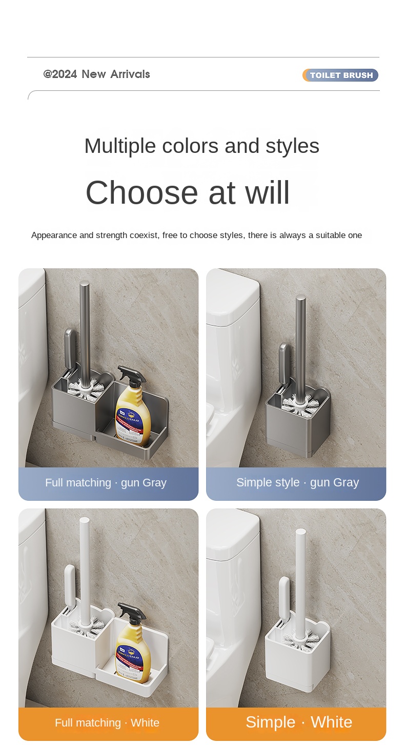 برس توالت دیواری کد HB25