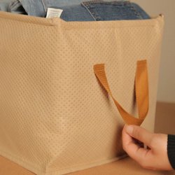 ارگانایزر باکس شلوار مای هوم