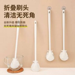 فرچه شستشوی سیلیکونی ایکیا مدل 90 درجه 