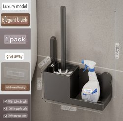 برس توالت دیواری کد HB25