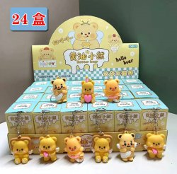 آویز عروسکی شانسی خرس فانتزی پک 24 عددی