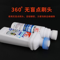 مایع تمیزکننده کفش مدل white