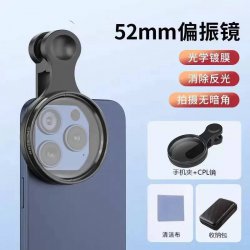 لنز پلاریزه گیره‌ای موبایل