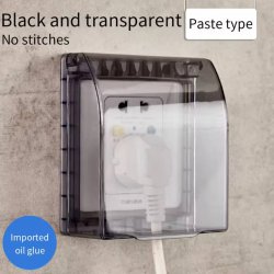 کاور محافظ ضدآب پریز برق 