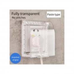 کاور محافظ ضدآب پریز برق 