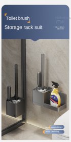 برس توالت دیواری کد HB25