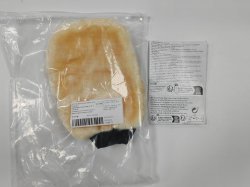 دستکش شست‌وشوی خودرو کد HB18