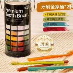 ست 21 عددی مسواک Hetras مدل Premium 