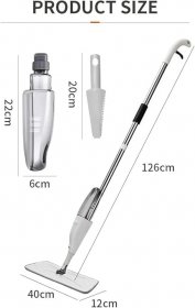 تی زمین شوی اسپری دار وارداتی