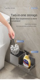 برس توالت دیواری کد HB25