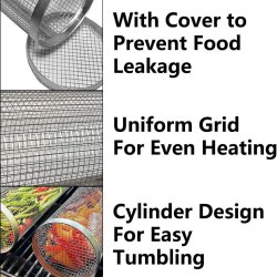 سبد گریل چرخشی استیل 20 سانتی‌متری