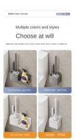 برس توالت دیواری کد HB25